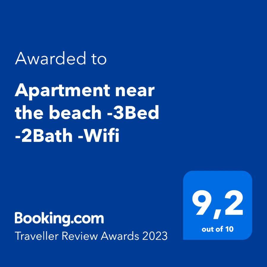 Apartment Near The Beach -3Bed -2Bath -Wifi Лас-Пальмас-де-Гран-Канарія Екстер'єр фото